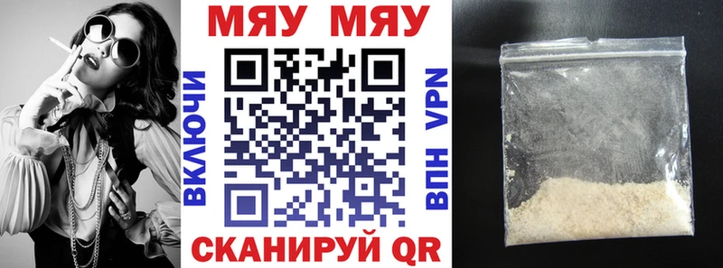 Где купить наркотики Ильский Кокаин  Мефедрон  ГАШИШ  АМФЕТАМИН  Марихуана 