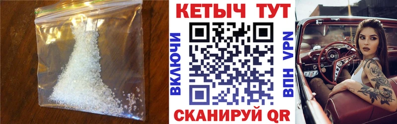 kraken ТОР Ильский КЕТАМИН ketamine