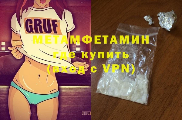 кокаин VHQ Инта
