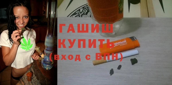 спиды Инсар