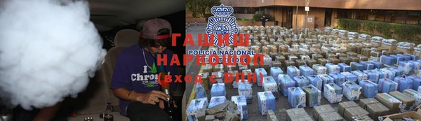 кокаин VHQ Инта