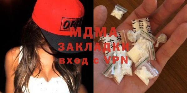альфа пвп VHQ Иннополис