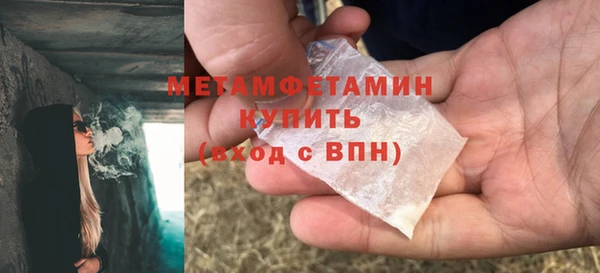 кокаин VHQ Инта
