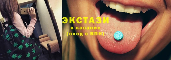 кокаин VHQ Инта