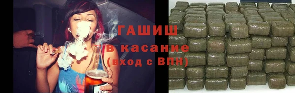 кокаин VHQ Инта