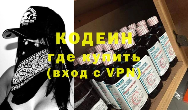 кокаин VHQ Инта