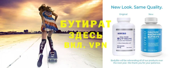 кокаин VHQ Инта