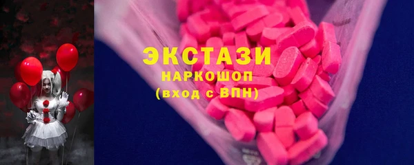 кокаин VHQ Инта