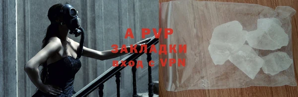 кокаин VHQ Инта