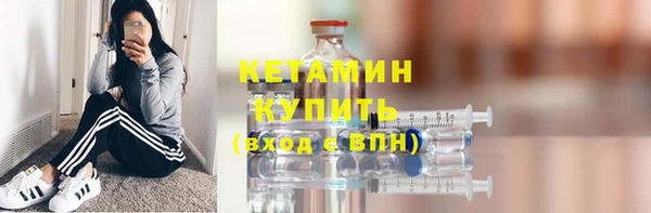кокаин VHQ Инта