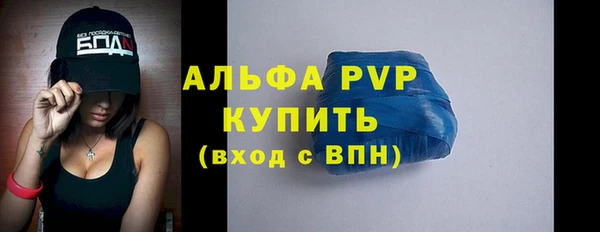 кокаин VHQ Инта