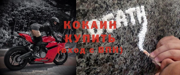 альфа пвп VHQ Иннополис