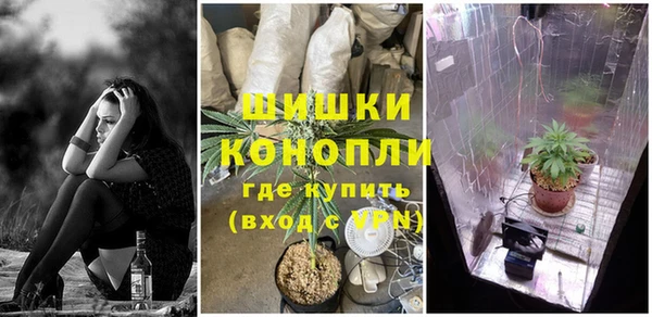 альфа пвп VHQ Иннополис