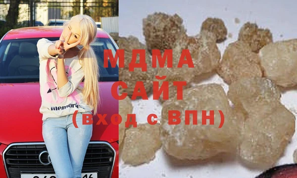 спиды Инсар