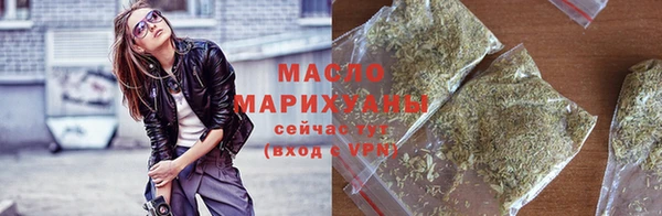 спиды Инсар