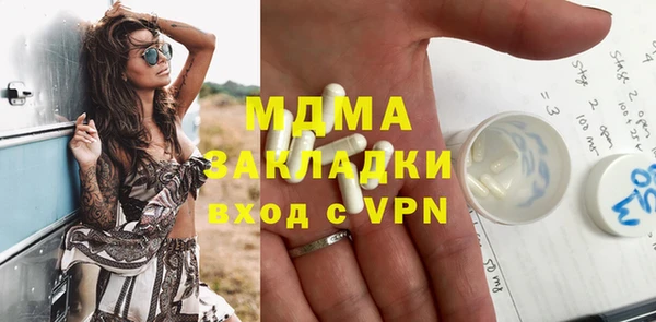 кокаин VHQ Инта