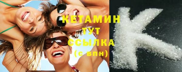 кокаин VHQ Инта
