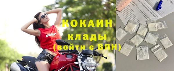 альфа пвп VHQ Иннополис