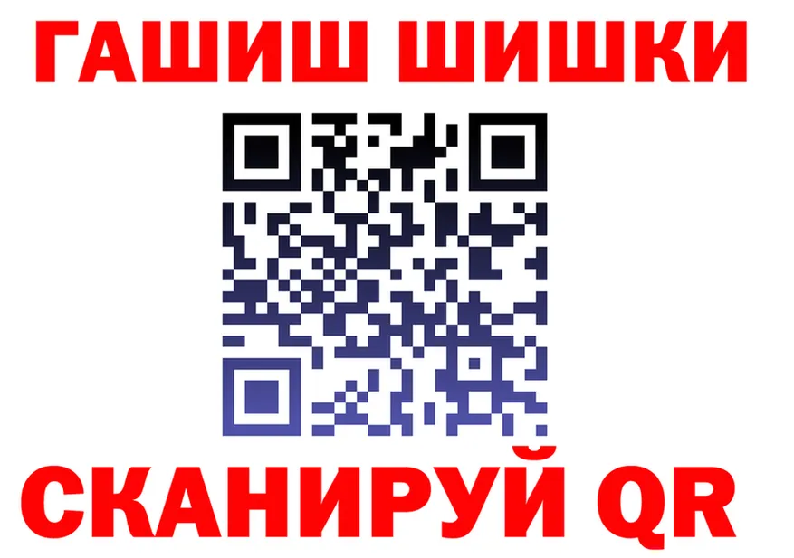 APVP VHQ зеркало мориарти MEGA Ильский