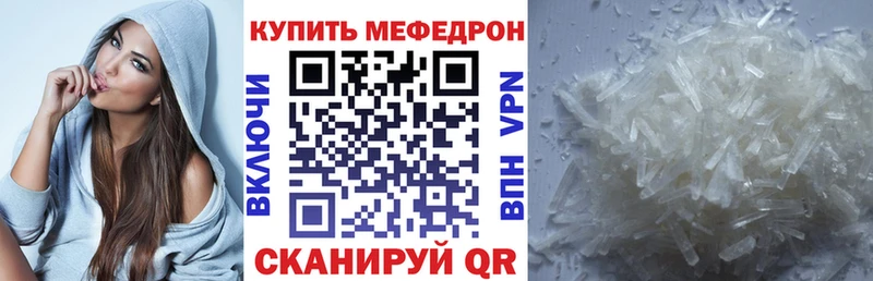 что такое   Ильский  МЕФ VHQ 